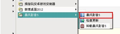 截图 截图