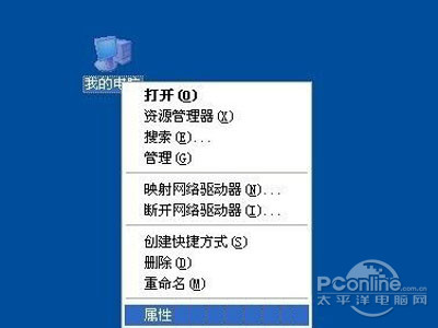 无线网卡驱动怎么安装 无线网卡驱动怎么安装