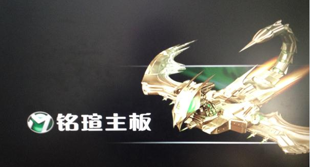 u盘 u盘