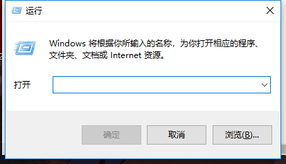 查询mac 查询mac