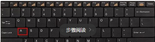 怎么给DNF截图 怎么给DNF截图