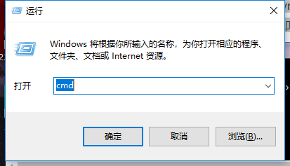 内存 内存