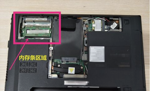 笔记本加内存条 笔记本加内存条
