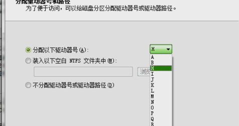 怎么给电脑的磁盘分区 怎么给电脑的磁盘分区
