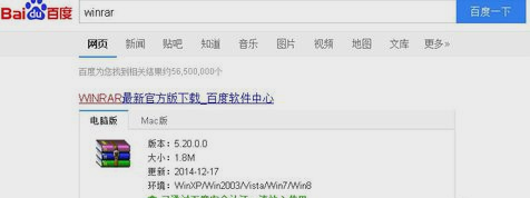 怎么安装 怎么安装