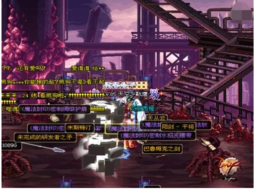 无法解除 无法解除