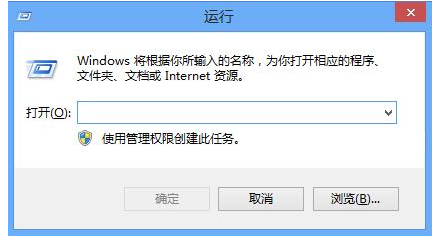 win8 win8
