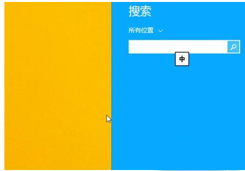 运行 运行