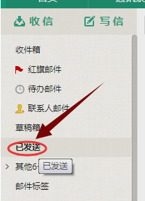 要怎么打开xls文件 要怎么打开xls文件