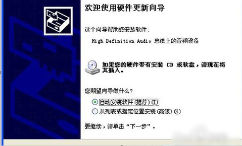 解决办法 解决办法
