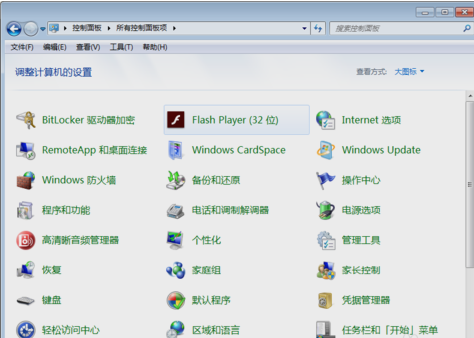 键盘 键盘