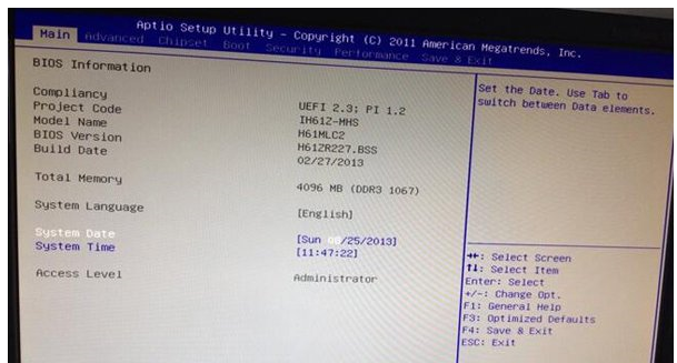bios bios