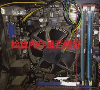 无信号 无信号