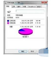 修复sd卡 修复sd卡