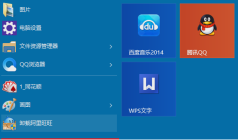 怎么安装IIS 怎么安装IIS