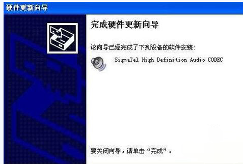 音频 音频