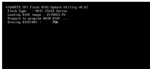 bios bios