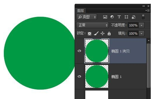 快捷键 快捷键