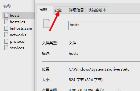 发生未知错误3194 发生未知错误3194