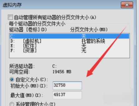 绝地求生 绝地求生