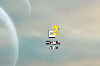 chm chm