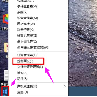 快速打开 快速打开