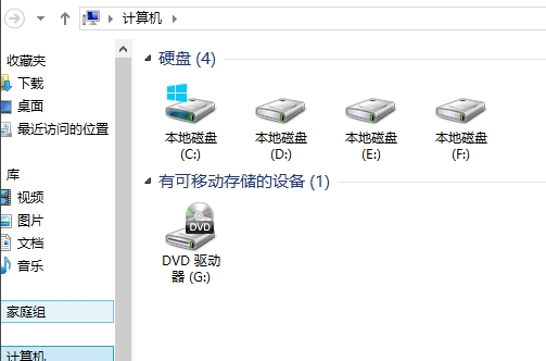 合并分区 合并分区