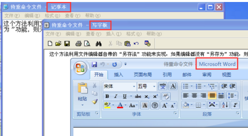 快捷键 快捷键