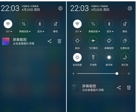 mx6 mx6