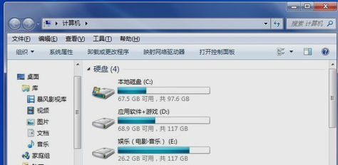 快捷键 快捷键
