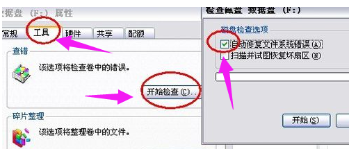 手机sd卡 手机sd卡