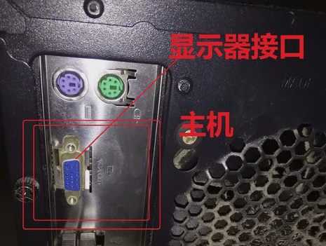 显示屏没信号 显示屏没信号