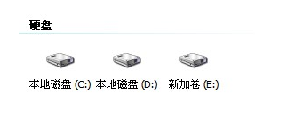 文件夹密码 文件夹密码