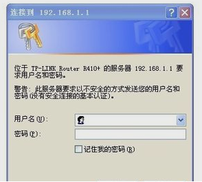 修改密码 修改密码