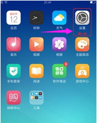 计算机 计算机