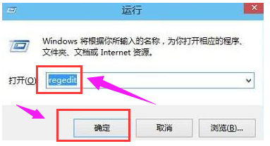 关闭硬件加速 关闭硬件加速