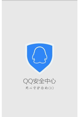 qq好友 qq好友