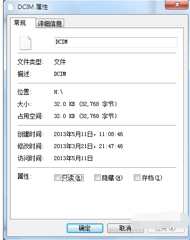 sd卡 sd卡