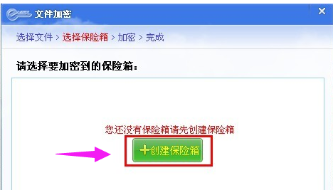 电脑文件夹 电脑文件夹