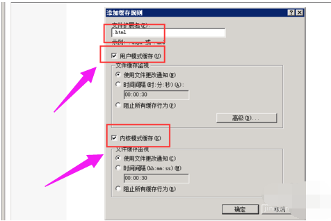 网页错误 网页错误