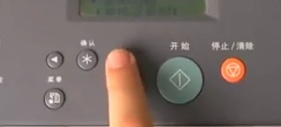 电脑复印 电脑复印