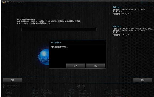 主板 主板