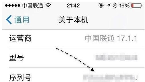 查询 查询
