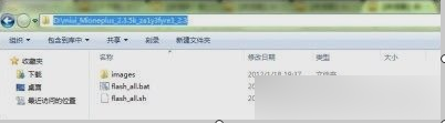 小米手机出厂设置 小米手机出厂设置