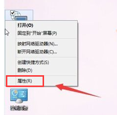 网络连接 网络连接