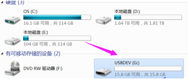 修复工具 修复工具
