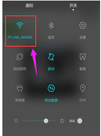 摄像头 摄像头