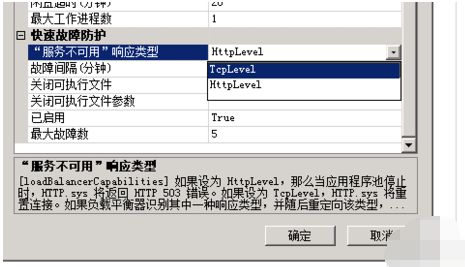网页 网页