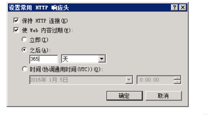 网页 网页