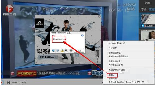 电脑看视频 电脑看视频
